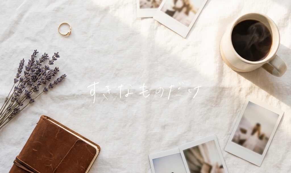 透明感のある手書き文字パック 透過PNG