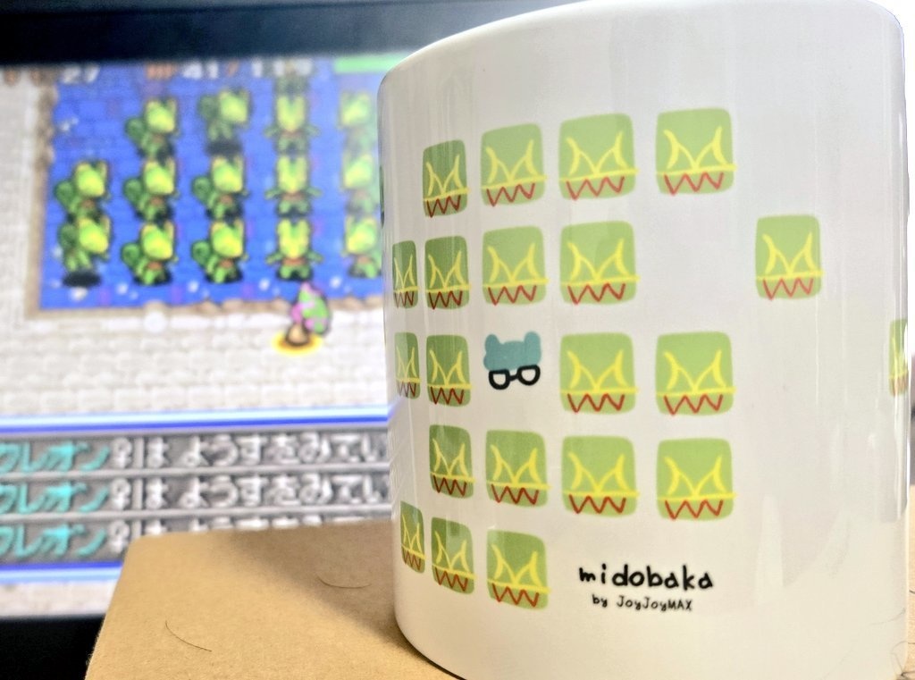 みどバカ マグカップ