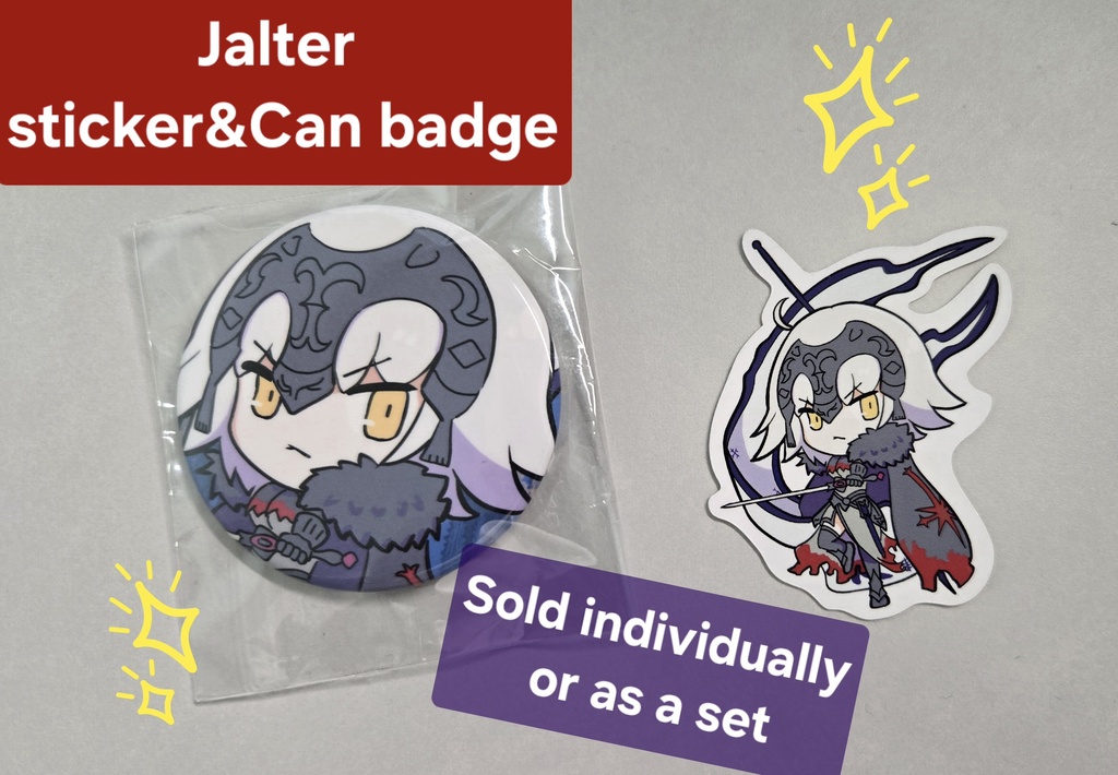 【単品/セット選択可】ジャンヌオルタ ステッカー/缶バッジ