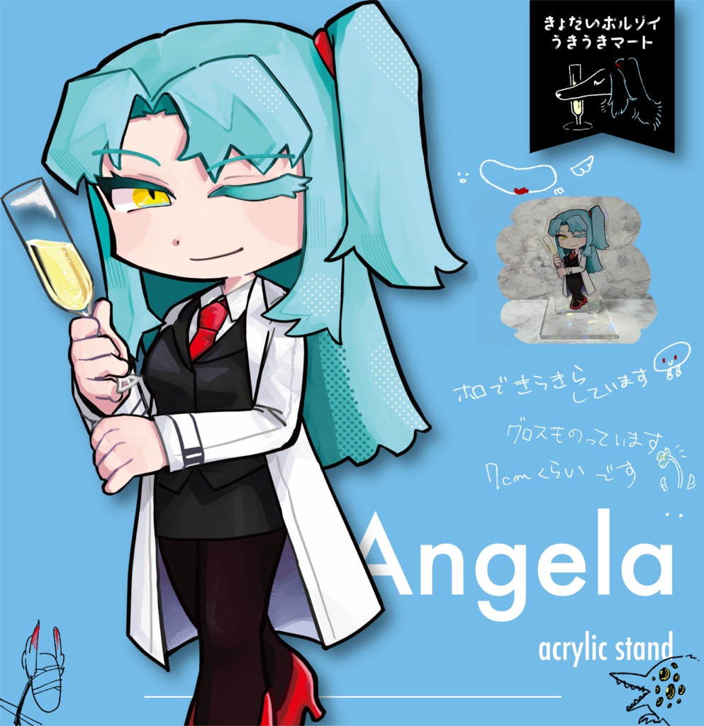 LobotomyCorporation アンジェラアクリルスタンド