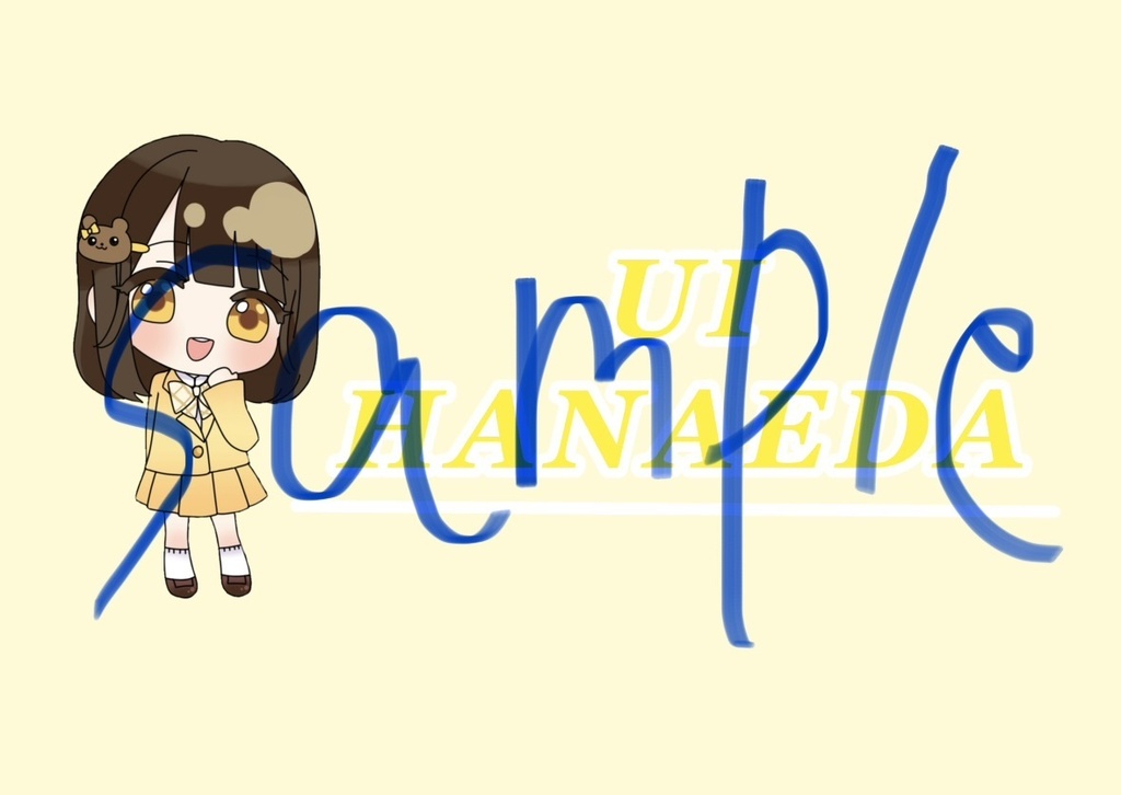 イラストクリアポーチ