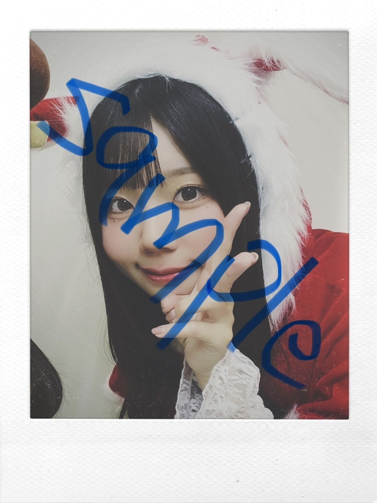 【1/26ツイキャス配信内にて】オン特チェキ