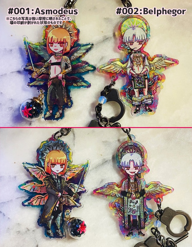 【天使/堕天使一体型】ズボンズラサレテンシシリーズ/アクリルキーホルダー