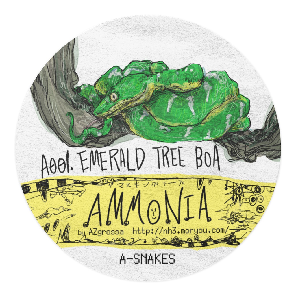 A001:Emerald tree boa /Ammonia Masking tapes
