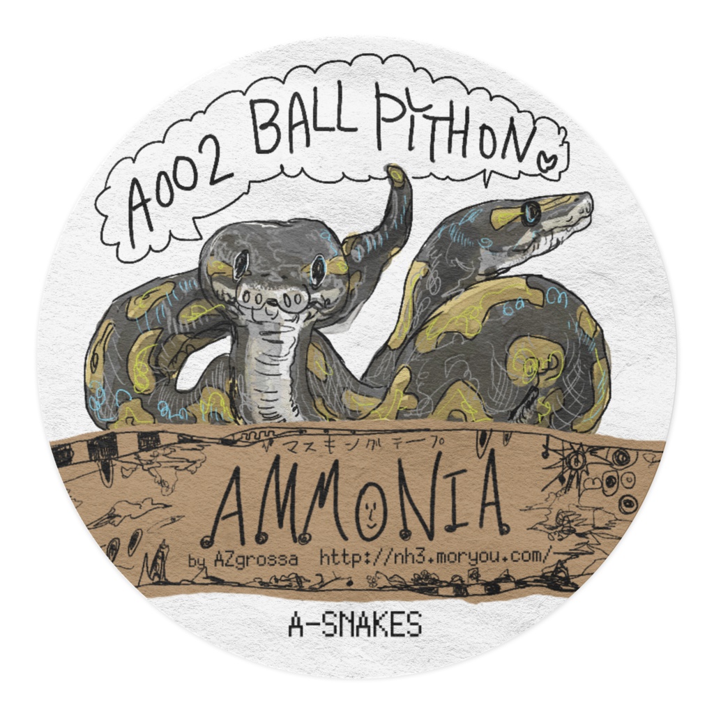 A002:Ball python /Ammonia Masking tapes