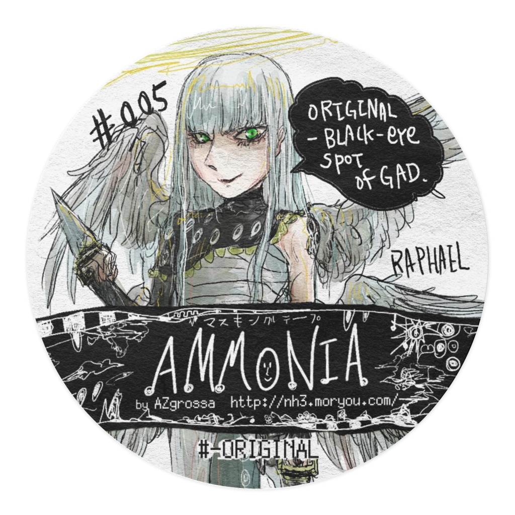 #005:ORIGINAL-BLACK-EYESPOT by GAD /Ammonia Masking tapes