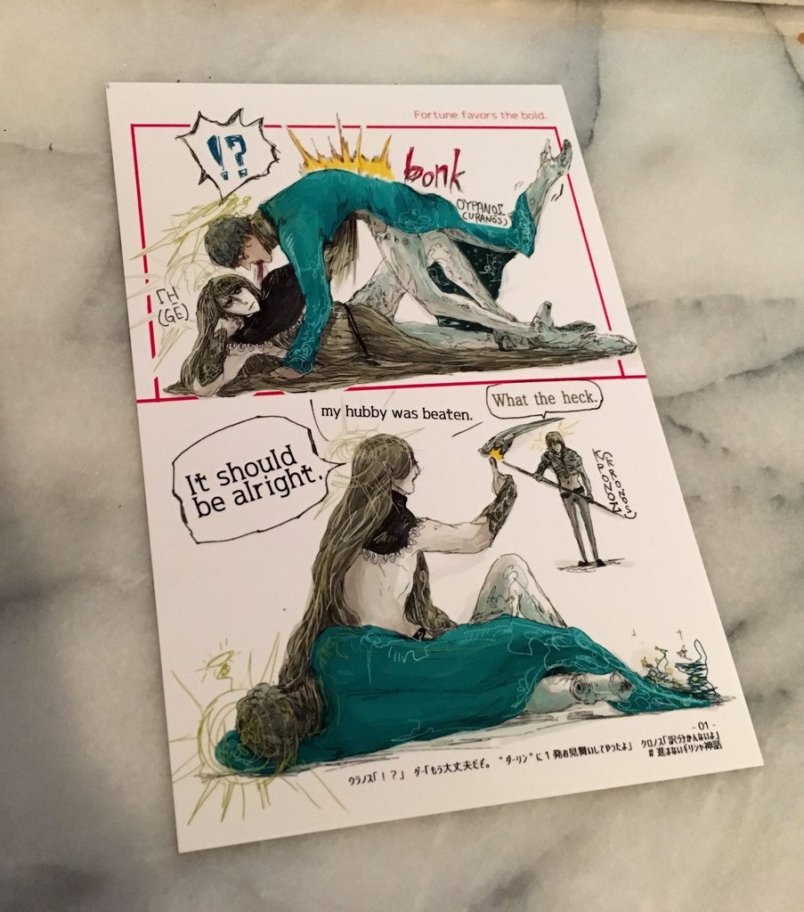 Post card(カラー)/各種バラ売り