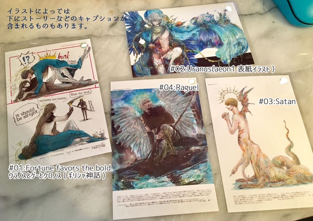 Post card(カラー)/各種バラ売り