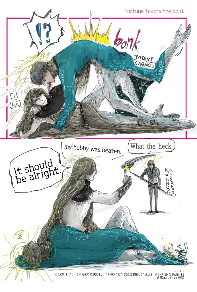 Post card(カラー)/各種バラ売り