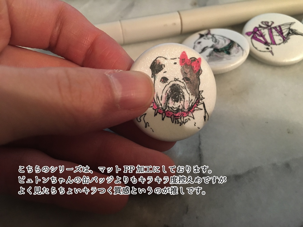 缶バッジ色々/Ammonia