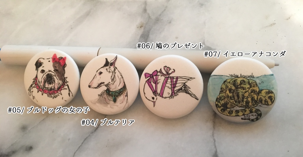 缶バッジ色々/Ammonia