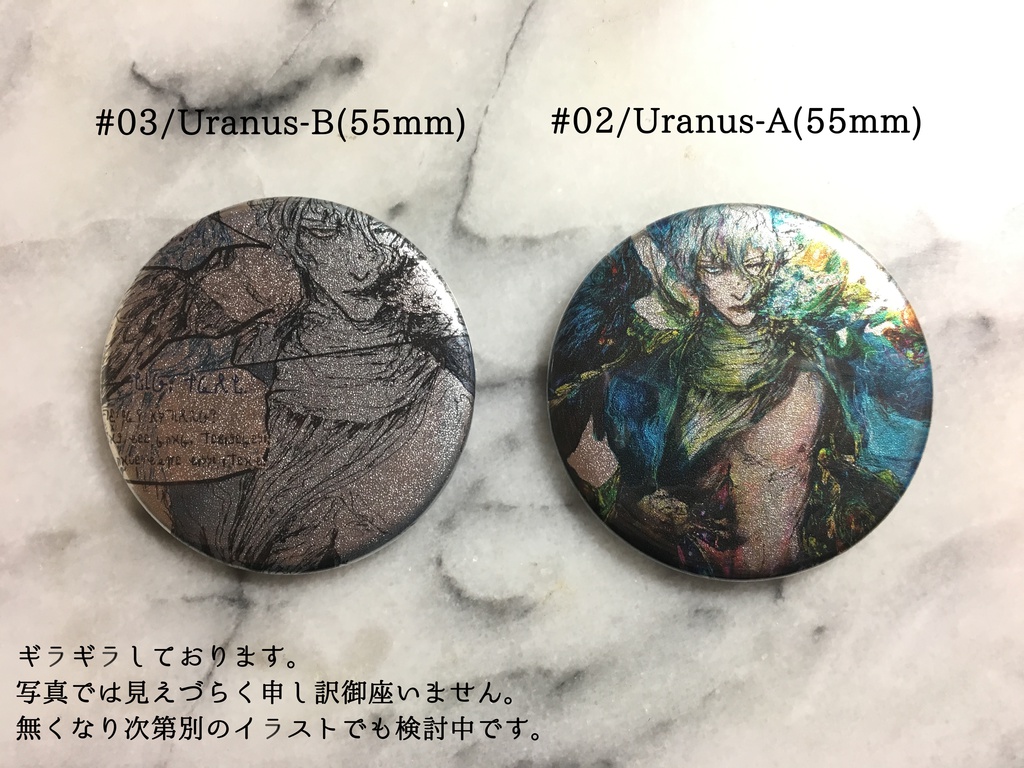 缶バッジ色々/Ammonia