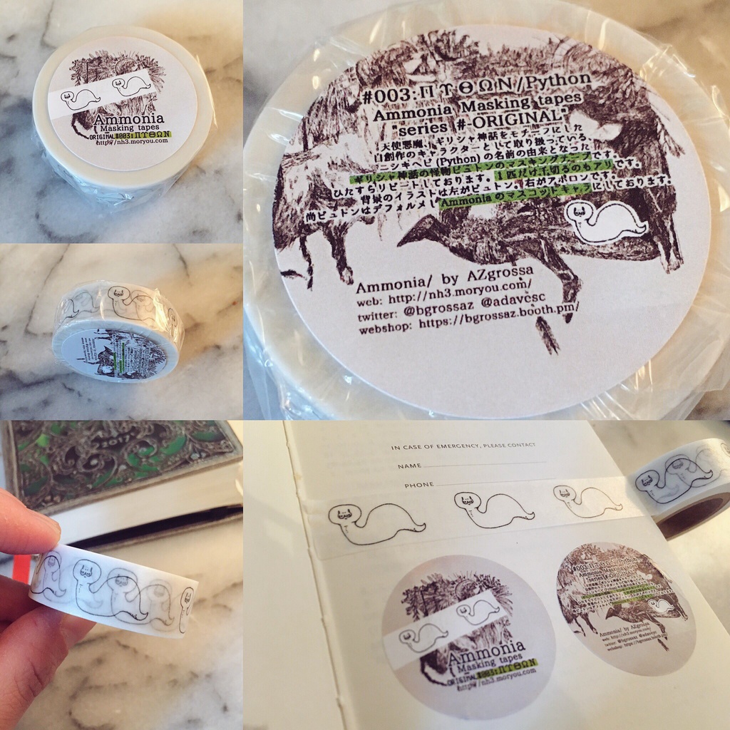 #003 ΠΥΘΩΝ(Python)/Ammonia Masking tapes
