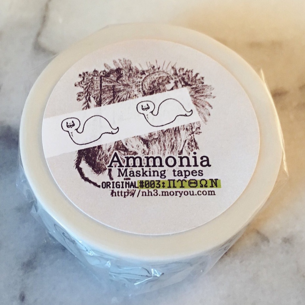 #003 ΠΥΘΩΝ(Python)/Ammonia Masking tapes