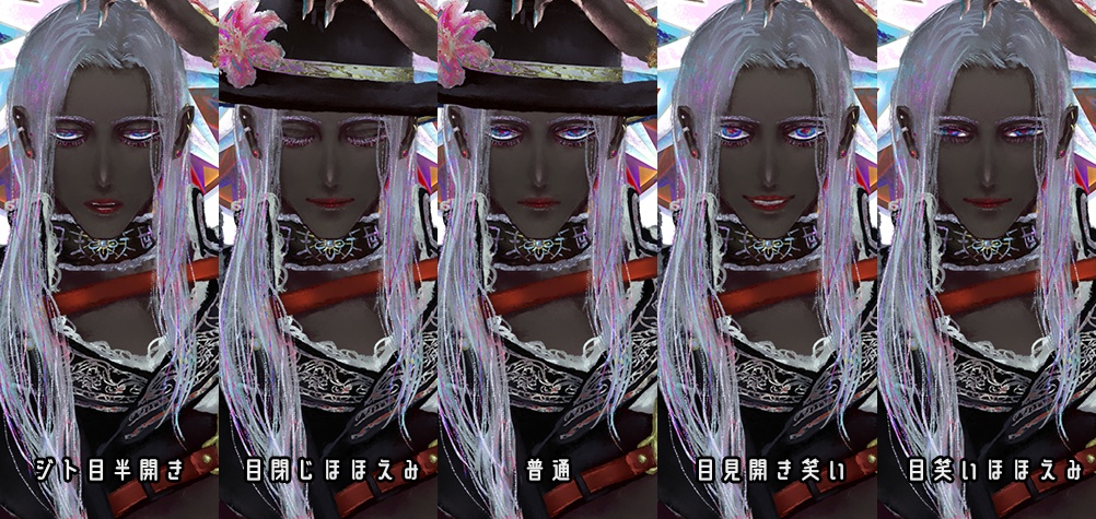 ニッチな立ち絵#001_ザドキエル/Zadkiel【ニッチな立ち絵の販売】