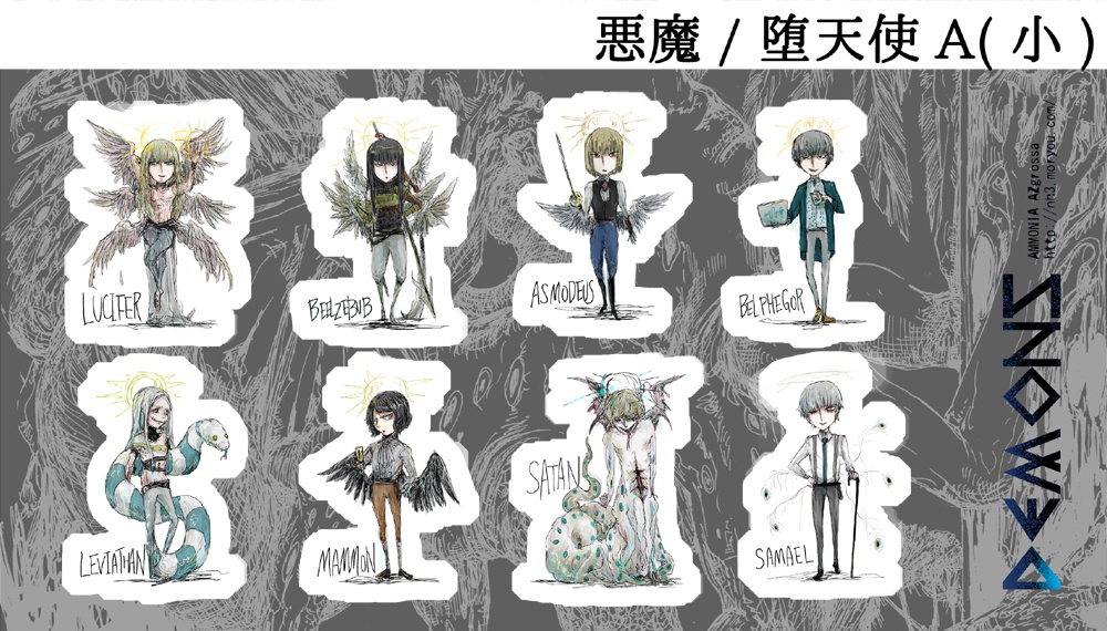 ANGEL/DEMON/GREEK MYTHシール(Big)/(Small)(全8種類) 天使/悪魔/ギリシャ神話キャラクターシール 大/小