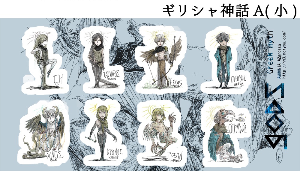 ANGEL/DEMON/GREEK MYTHシール(Big)/(Small)(全8種類) 天使/悪魔/ギリシャ神話キャラクターシール 大/小