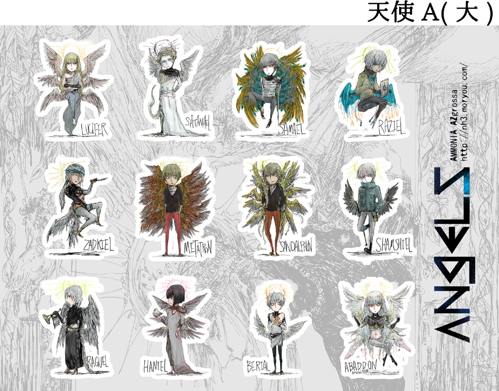 ANGEL/DEMON/GREEK MYTHシール(Big)/(Small)(全8種類) 天使/悪魔/ギリシャ神話キャラクターシール 大/小