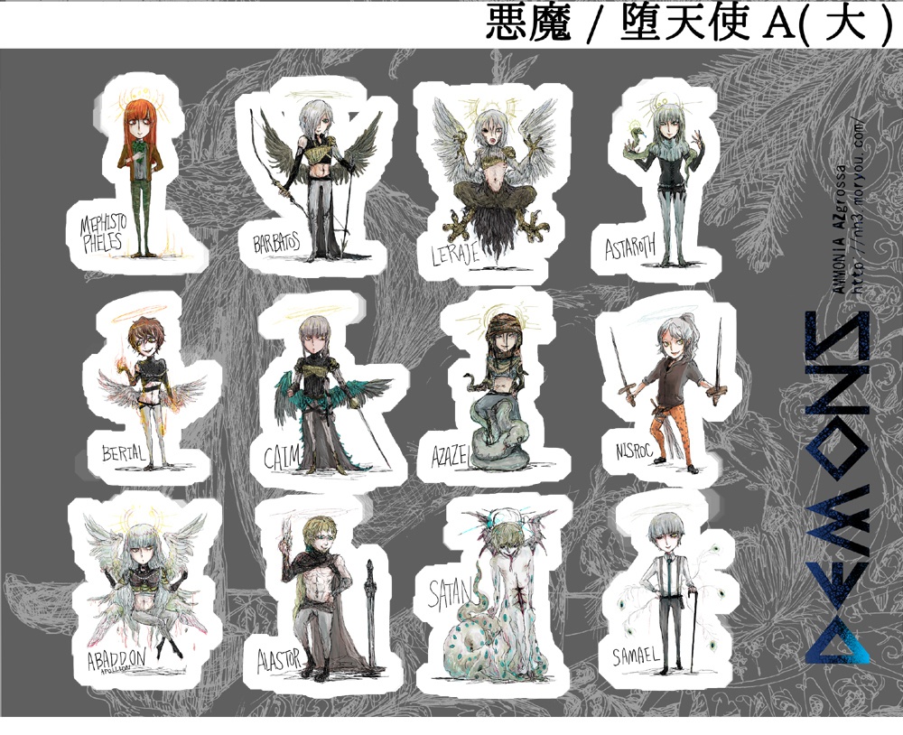 ANGEL/DEMON/GREEK MYTHシール(Big)/(Small)(全8種類) 天使/悪魔/ギリシャ神話キャラクターシール 大/小