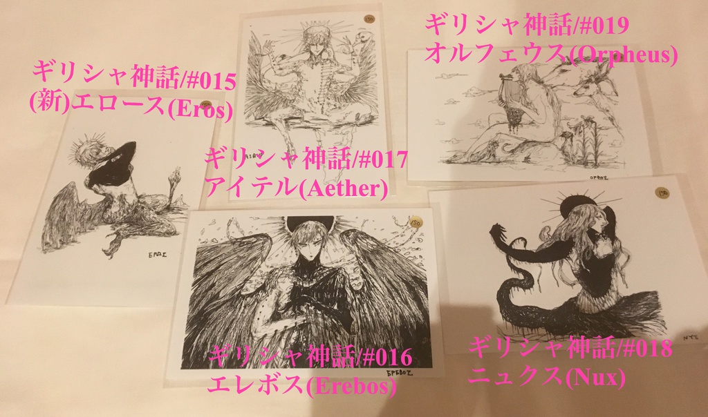 Post card(モノクロ)/48種各バラ売り('20/6/29更新)