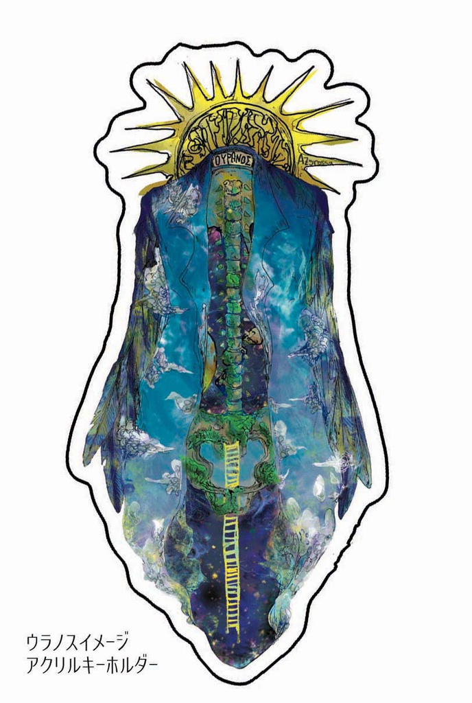 アクリルキーホルダー 各種(写真更に追加予定)