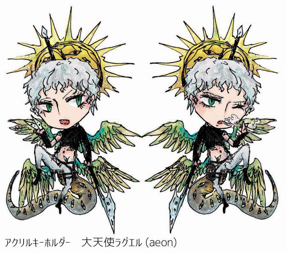 アクリルキーホルダー 各種(写真更に追加予定)