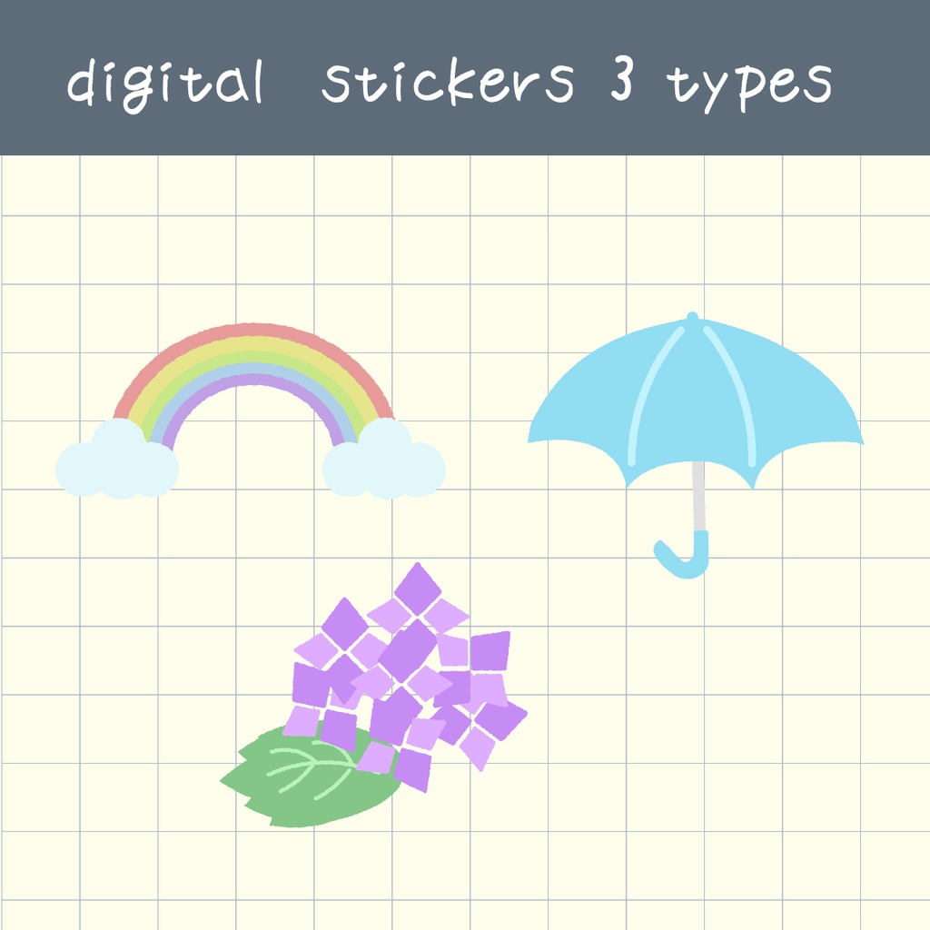 【無料】梅雨のステッカー3種【デジタルステッカー】【デジタルプランナー】
