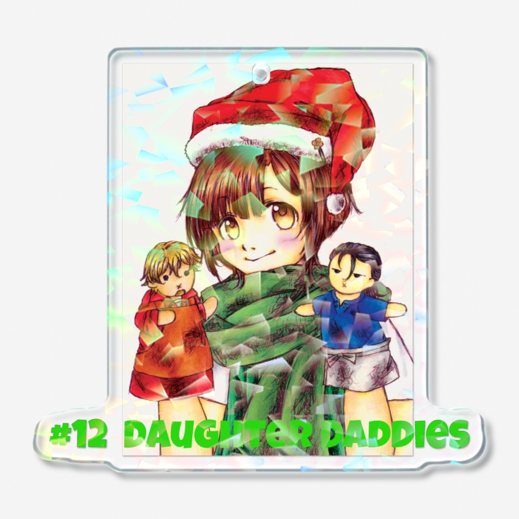 ホログラムアクリルキーホルダー