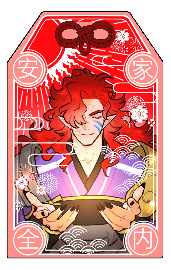 アクリルお守り　家内安全麒麟丸