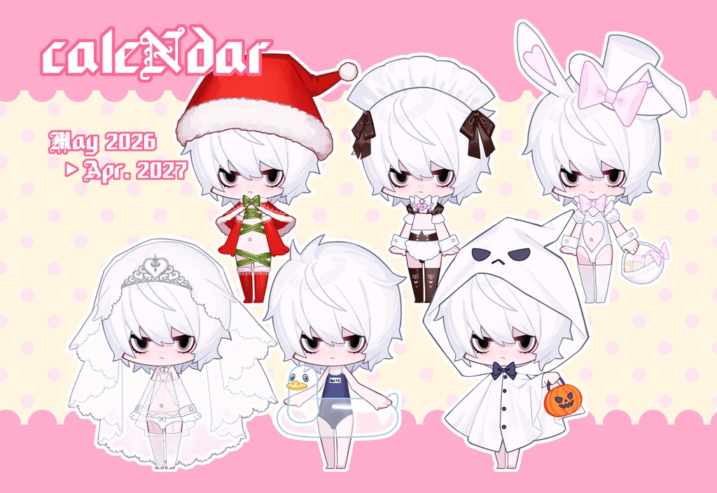 2026年卓上カレンダー ニア