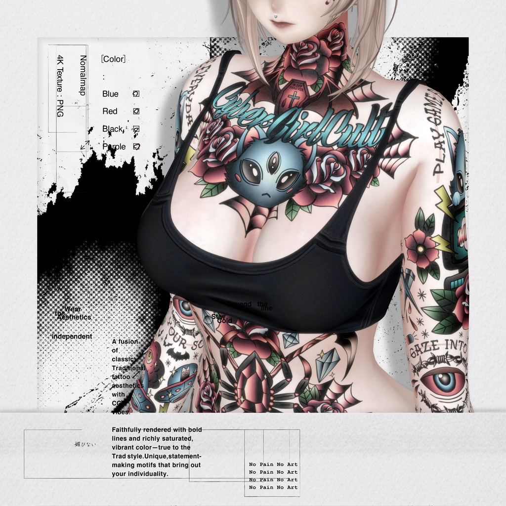 Cyber Trad Tattoo/サイバートラッドタトゥー