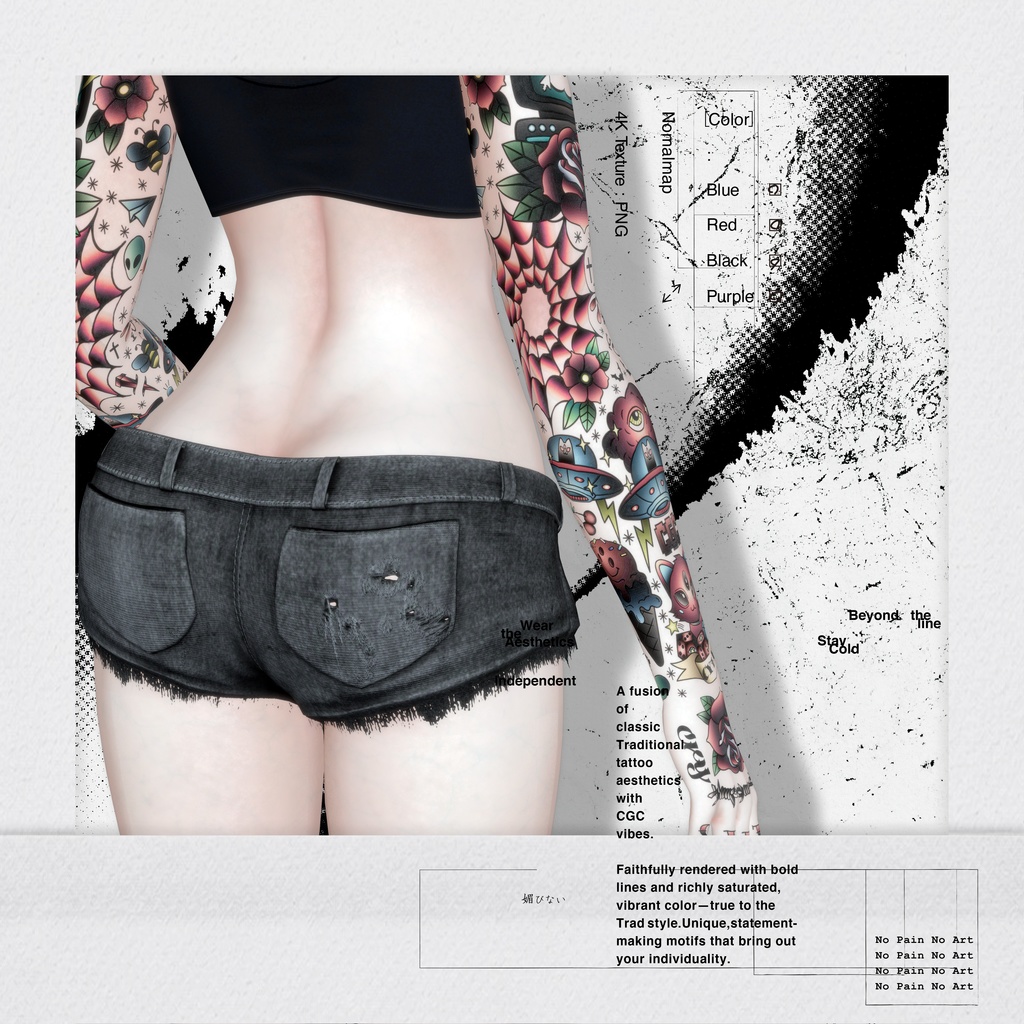 Cyber Trad Tattoo/サイバートラッドタトゥー