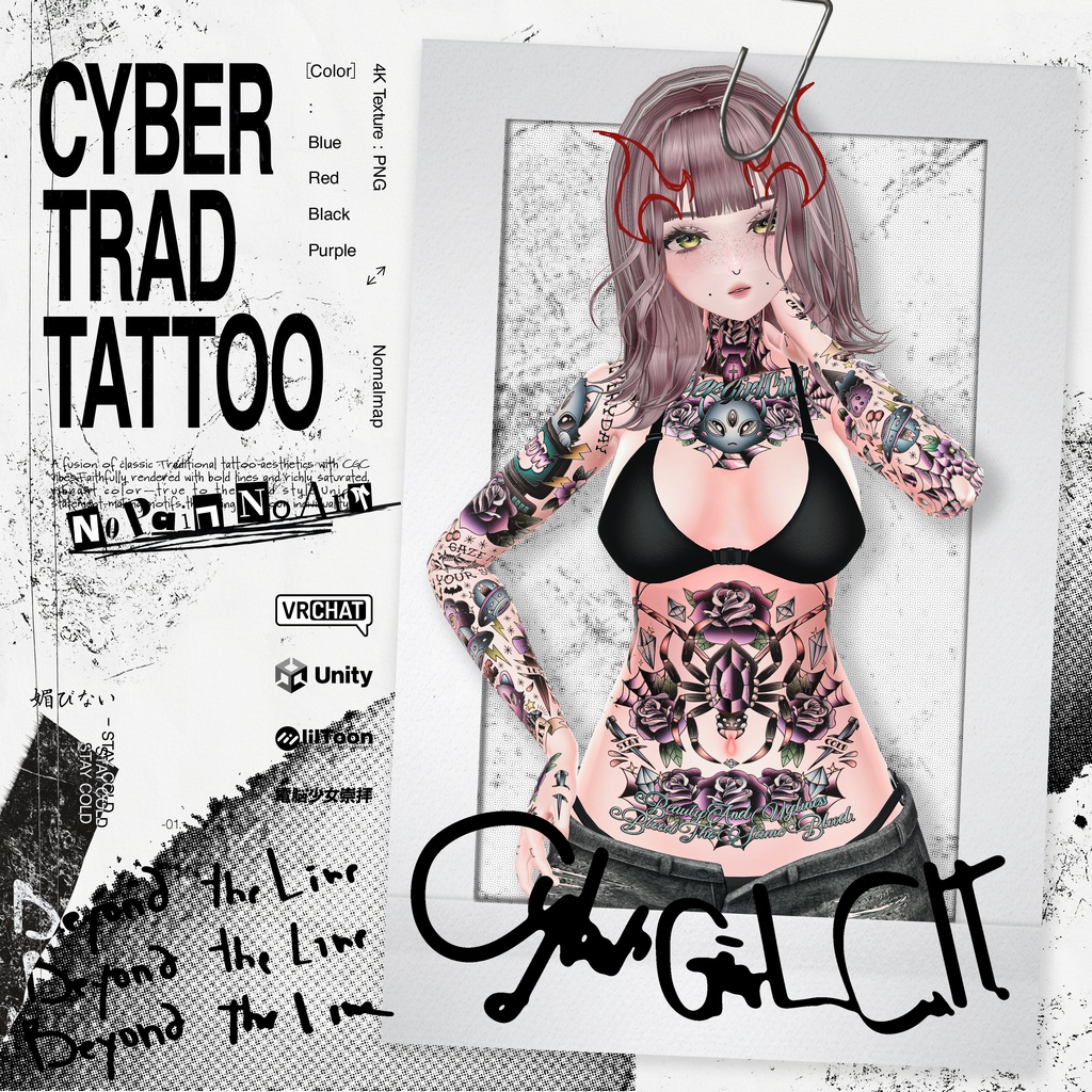 Cyber Trad Tattoo/サイバートラッドタトゥー