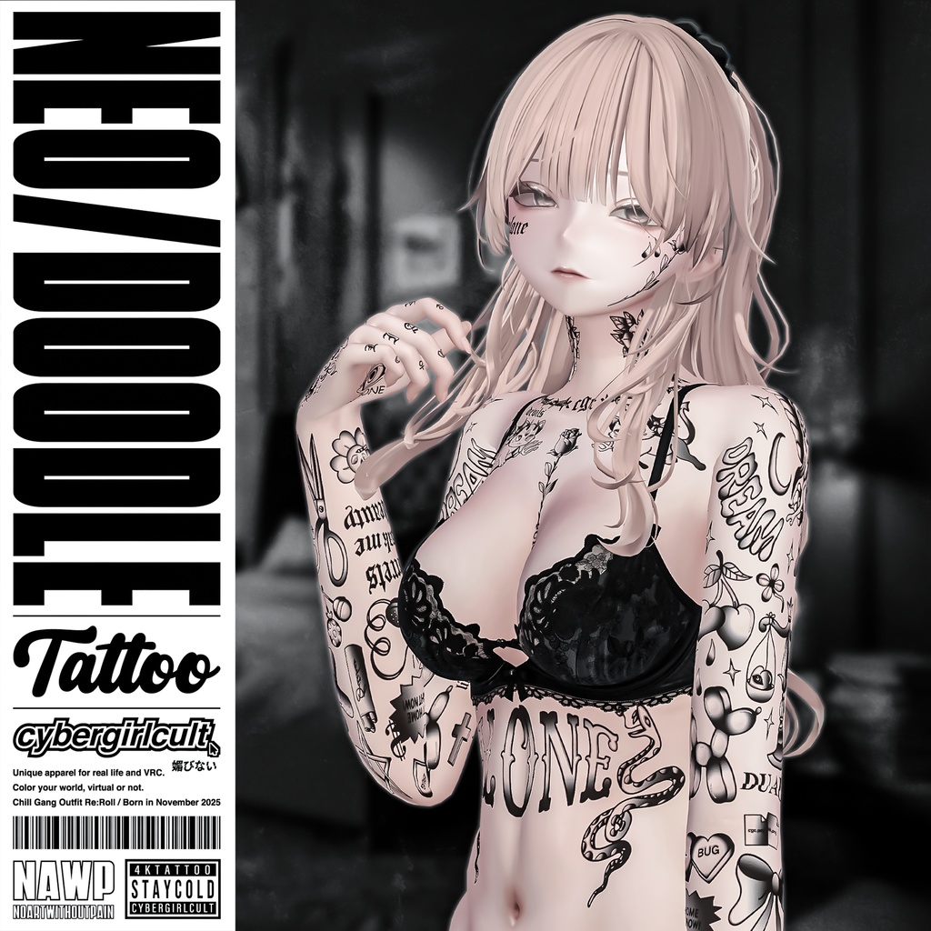 【8アバター対応】Neo Doodle Tattoo/ネオドゥードゥルタトゥー