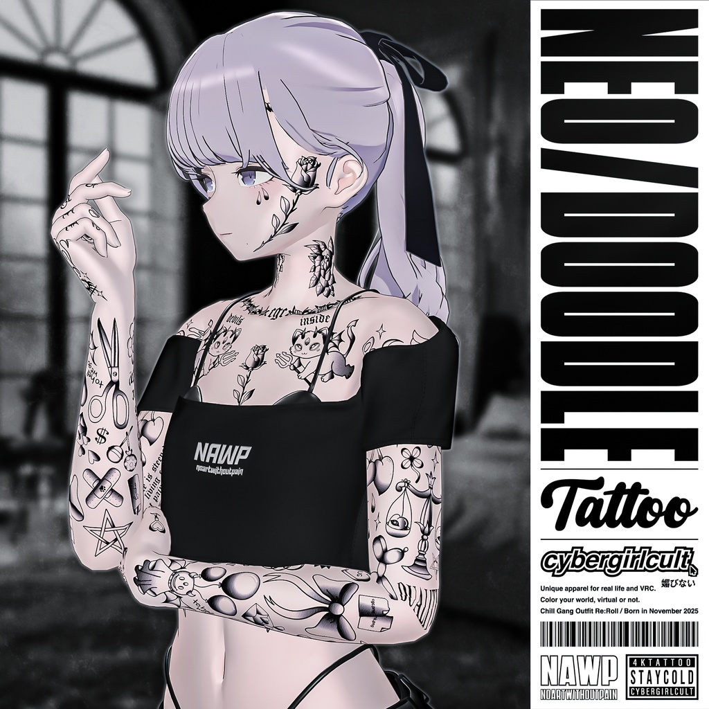 【8アバター対応】Neo Doodle Tattoo/ネオドゥードゥルタトゥー