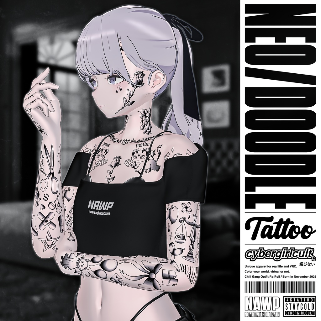 【8アバター対応】Neo Doodle Tattoo/ネオドゥードゥルタトゥー