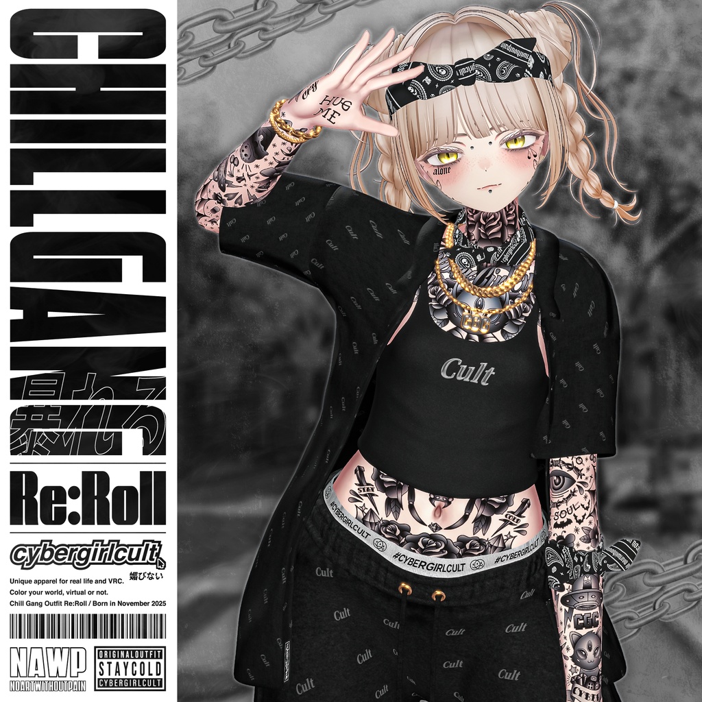 【10アバター対応】Chill Gang Outfit Re:Roll/チルギャングアウトフィット・リロール