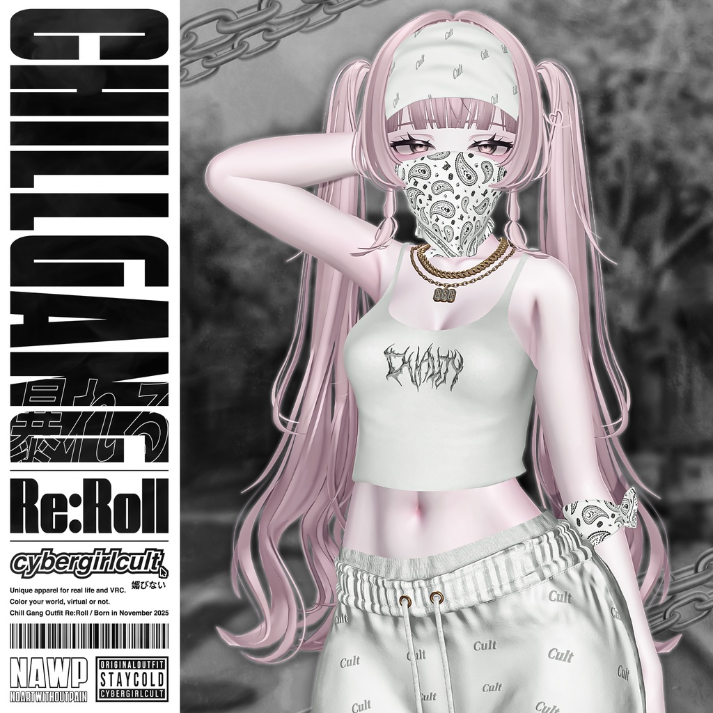 【10アバター対応】Chill Gang Outfit Re:Roll/チルギャングアウトフィット・リロール