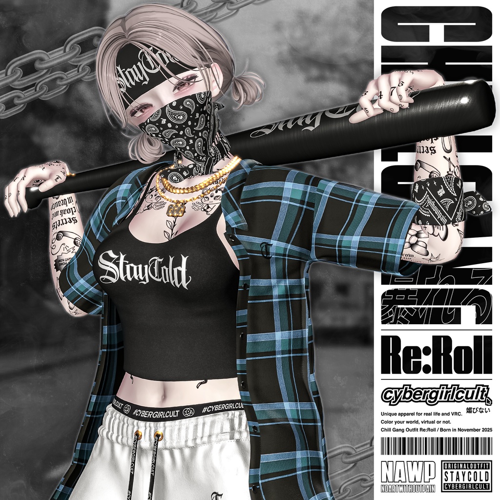 【10アバター対応】Chill Gang Outfit Re:Roll／チルギャングアウトフィット・リロール