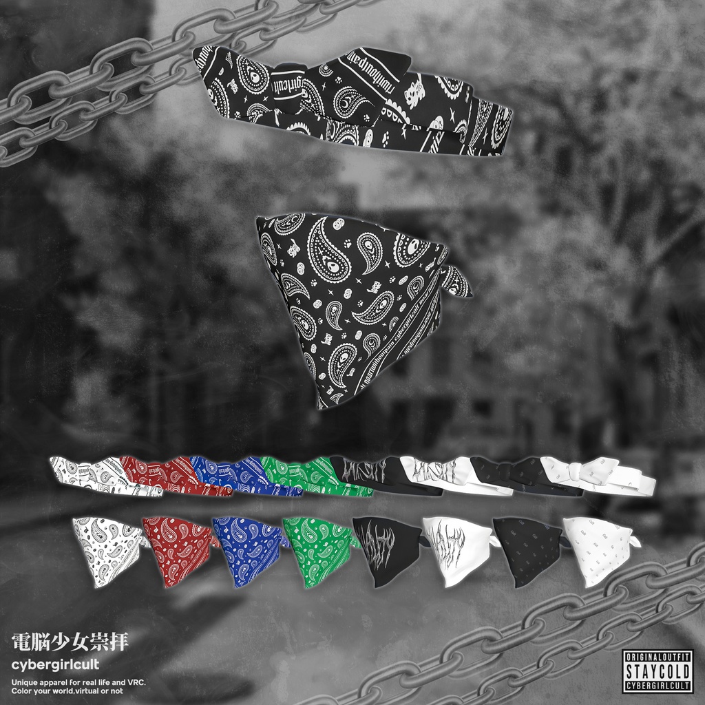 【10アバター対応】Chill Gang Outfit Re:Roll/チルギャングアウトフィット・リロール