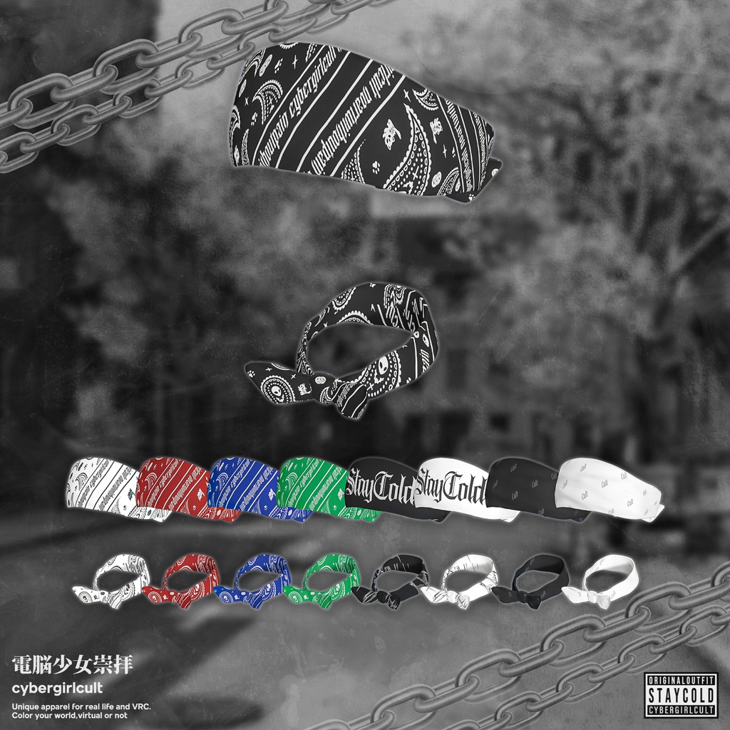 【10アバター対応】Chill Gang Outfit Re:Roll/チルギャングアウトフィット・リロール