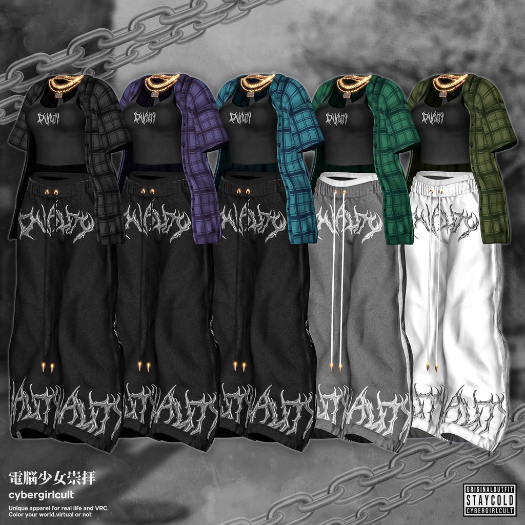 【10アバター対応】Chill Gang Outfit Re:Roll/チルギャングアウトフィット・リロール