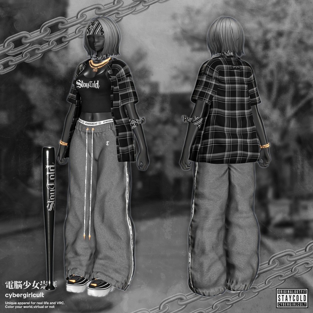 【10アバター対応】Chill Gang Outfit Re:Roll/チルギャングアウトフィット・リロール