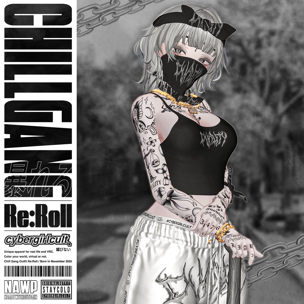 【10アバター対応】Chill Gang Outfit Re:Roll/チルギャングアウトフィット・リロール