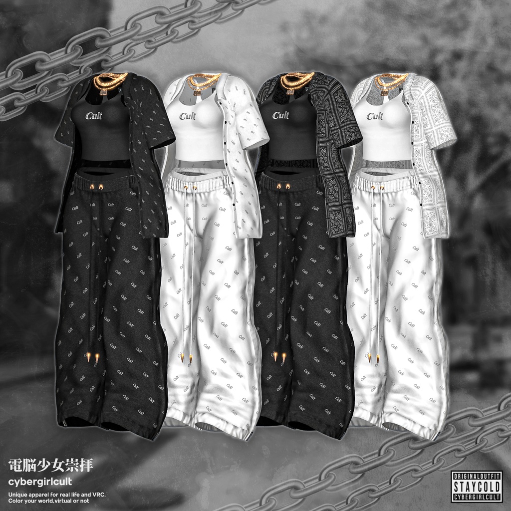 【10アバター対応】Chill Gang Outfit Re:Roll/チルギャングアウトフィット・リロール