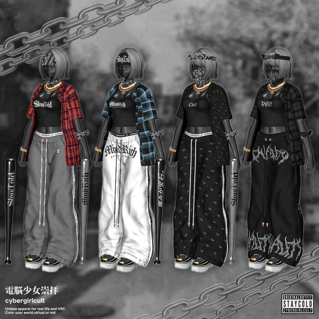 【10アバター対応】Chill Gang Outfit Re:Roll/チルギャングアウトフィット・リロール