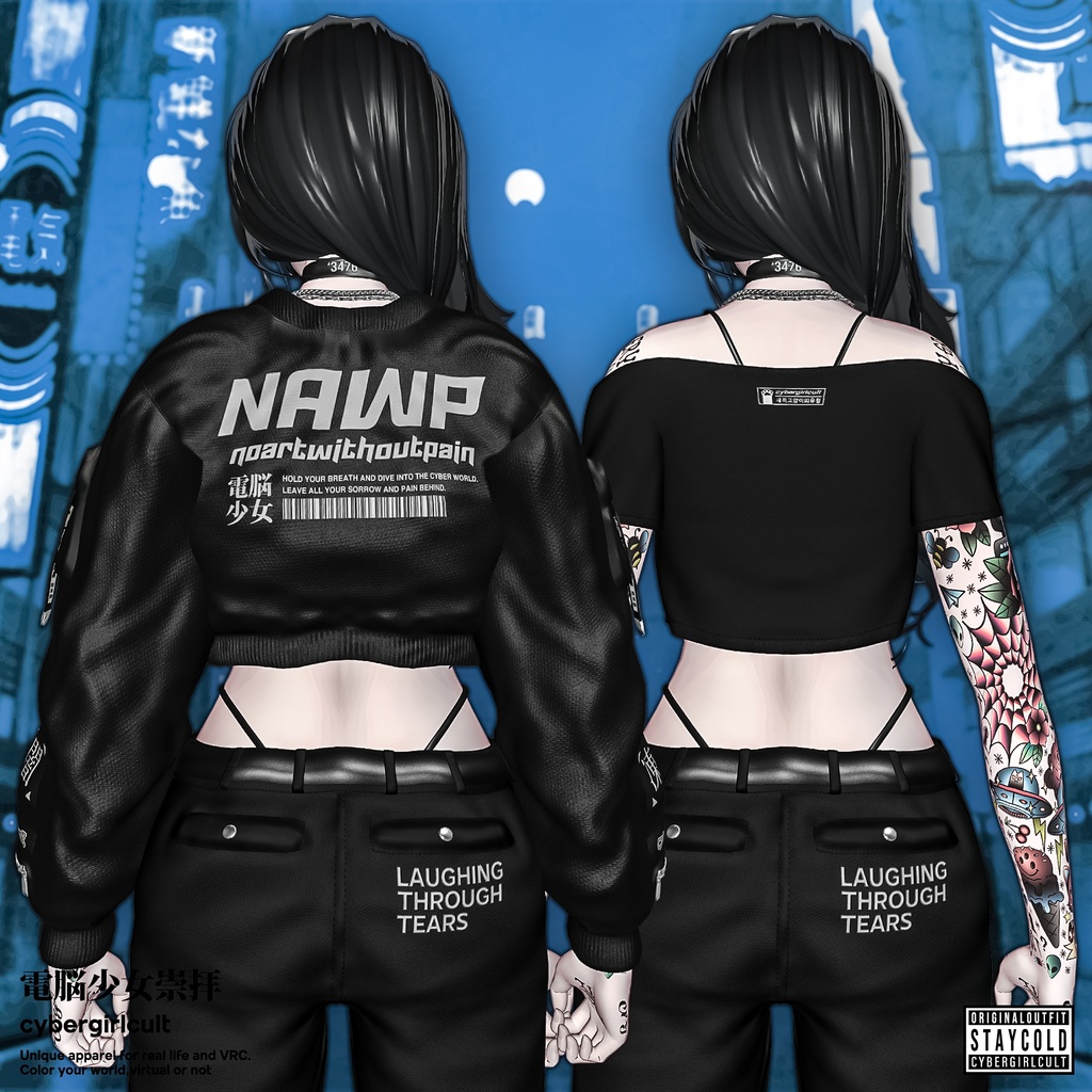 【10アバター対応】Steel City Walker/スティールシティウォーカー