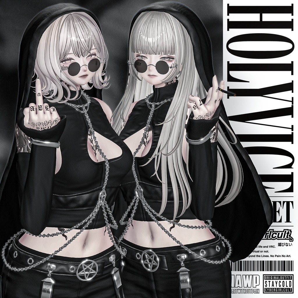 【7アバター対応】Holy Vice/ホーリーヴァイス