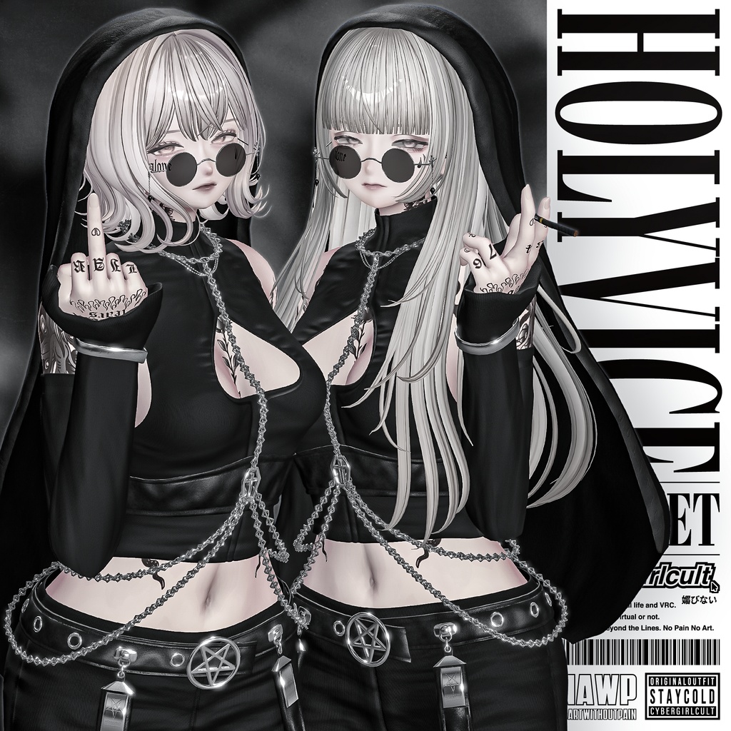 【7アバター対応】Holy Vice／ホーリーヴァイス