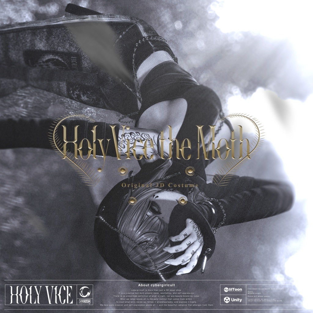 Holy Vice The Moth/ホーリーヴァイスザモス【12アバター対応/3D衣装】